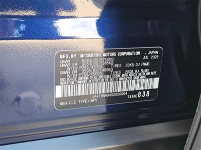 2025 Mitsubishi Outlander PHEV SEL