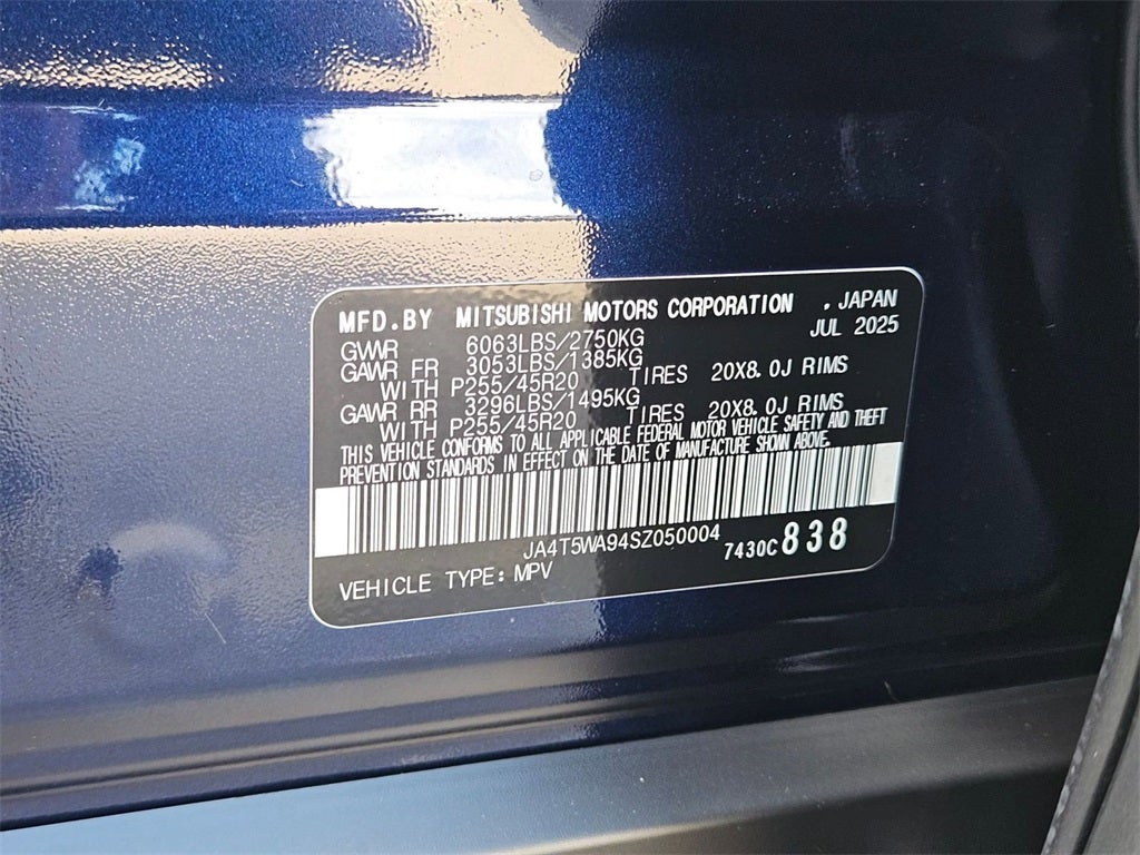 2025 Mitsubishi Outlander PHEV SEL