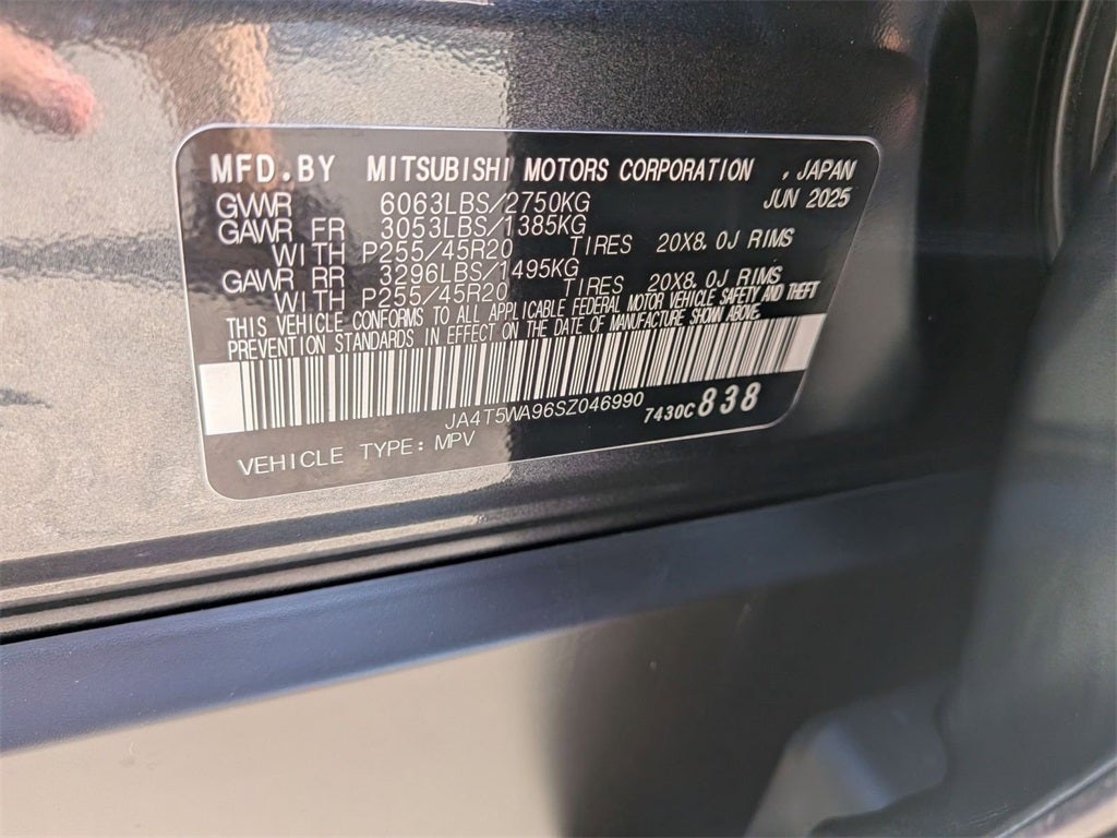 2025 Mitsubishi Outlander PHEV SEL