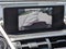 2020 Lexus NX 300 Base
