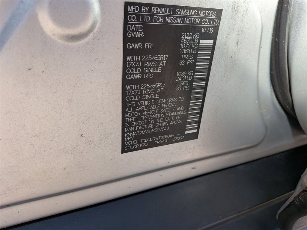 2017 Nissan Rogue SV