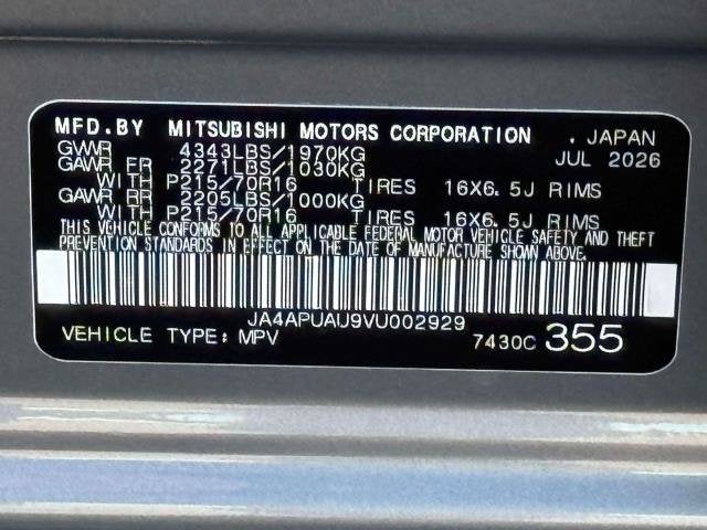 2027 Mitsubishi Outlander Sport S