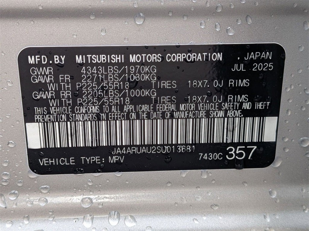 2025 Mitsubishi Outlander Sport 2.0 SE