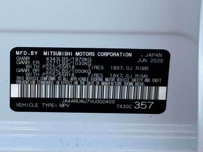 2027 Mitsubishi Outlander Sport 2.0 SE