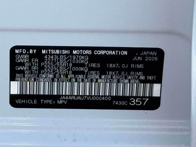 2027 Mitsubishi Outlander Sport 2.0 SE