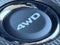 2027 Mitsubishi Outlander Sport 2.0 SE