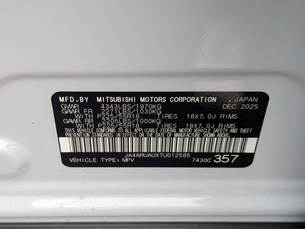 2026 Mitsubishi Outlander Sport Trail Edition