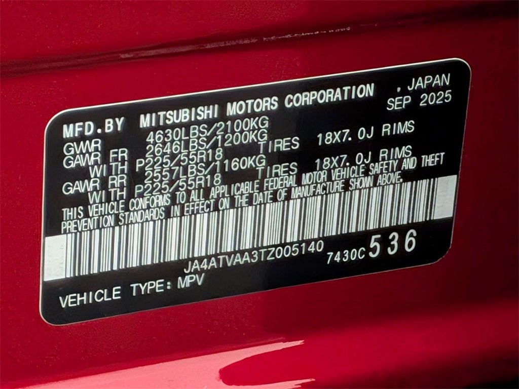 2026 Mitsubishi Eclipse Cross Ralliart