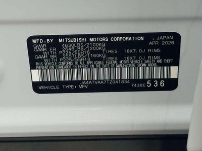 2026 Mitsubishi Eclipse Cross Ralliart