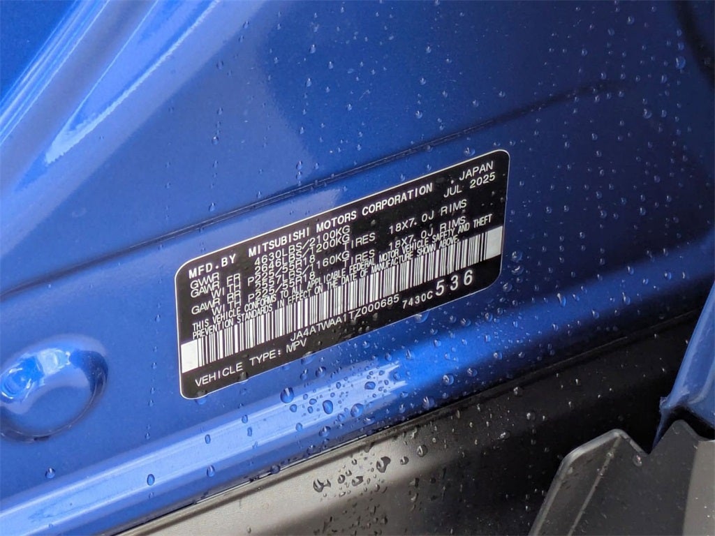 2026 Mitsubishi Eclipse Cross SE