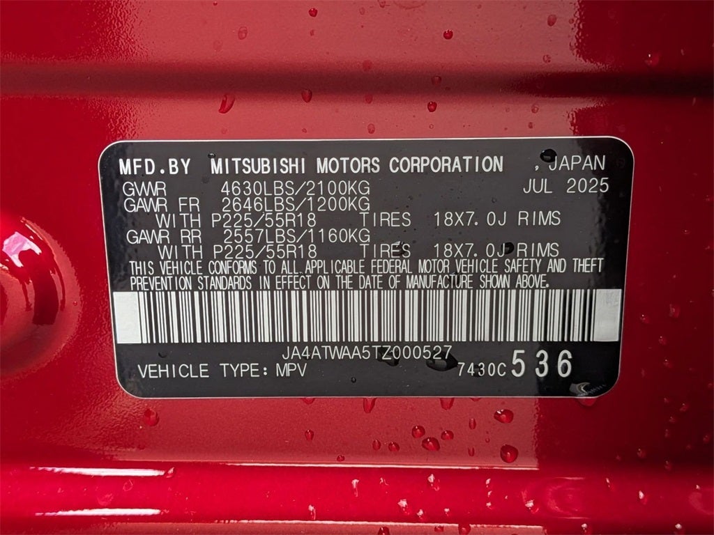 2026 Mitsubishi Eclipse Cross SE