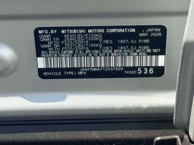 2026 Mitsubishi Eclipse Cross SE