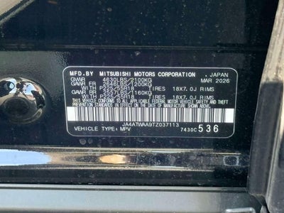 2026 Mitsubishi Eclipse Cross SE