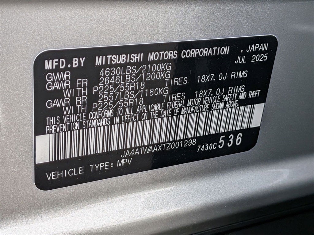 2026 Mitsubishi Eclipse Cross SE