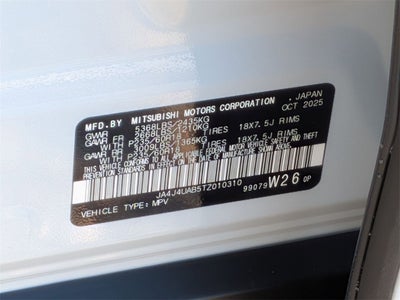 2026 Mitsubishi Outlander ES