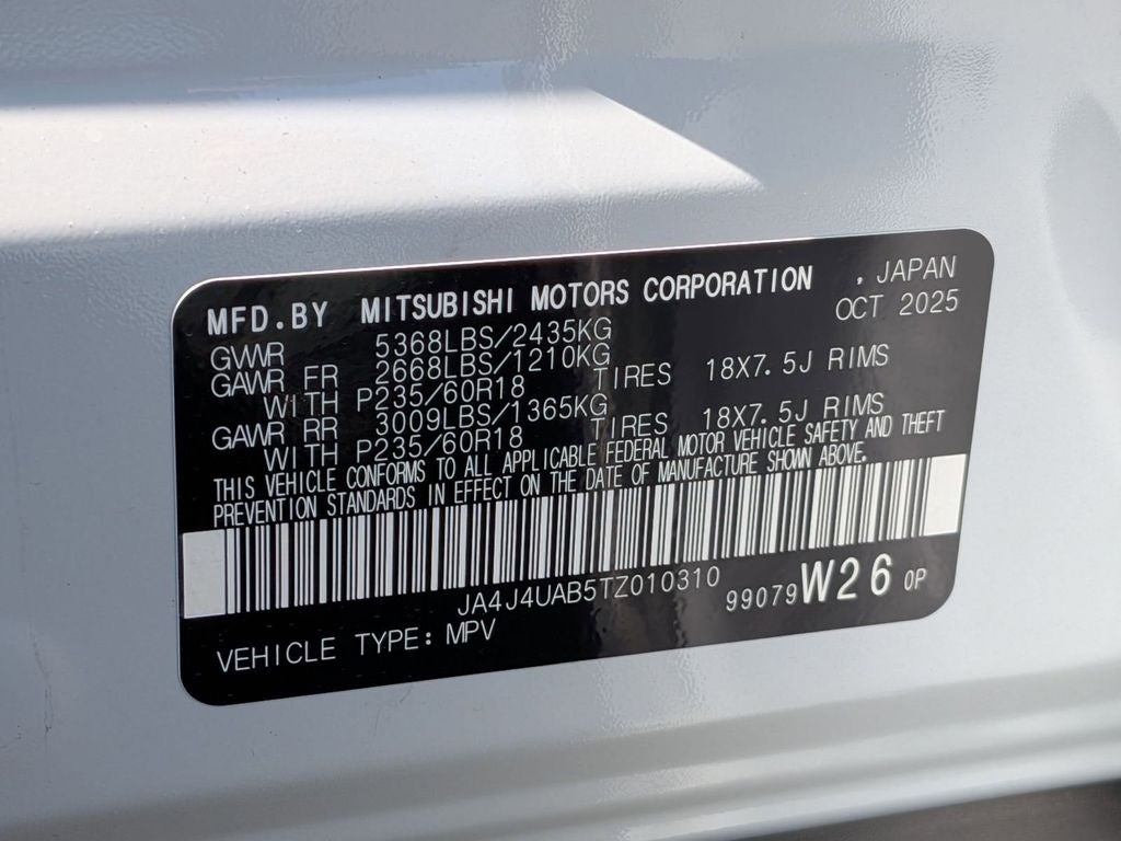 2026 Mitsubishi Outlander ES