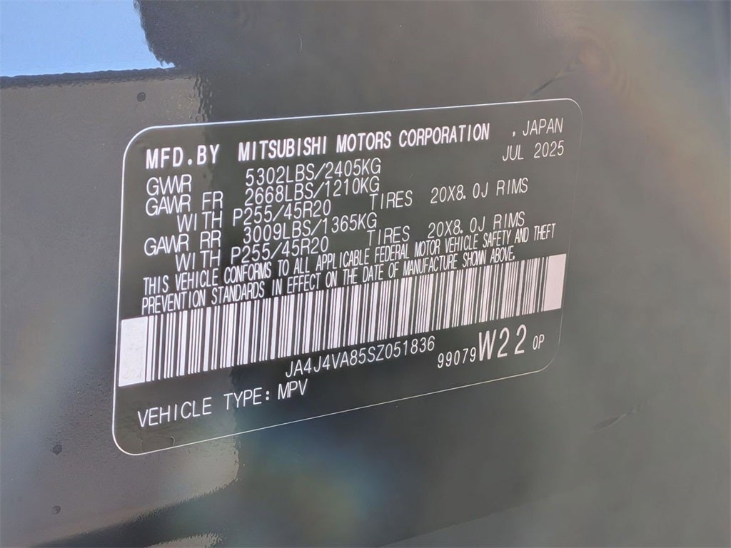 2025 Mitsubishi Outlander SE