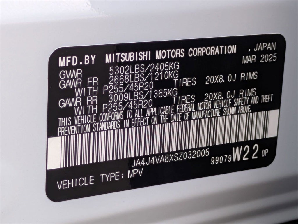 2025 Mitsubishi Outlander SE