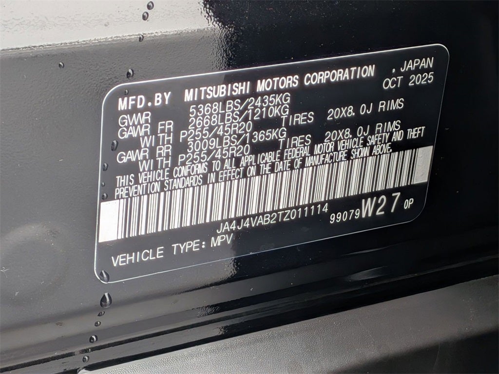 2026 Mitsubishi Outlander SE