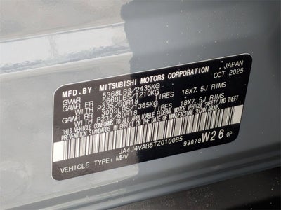 2026 Mitsubishi Outlander Trail Edition