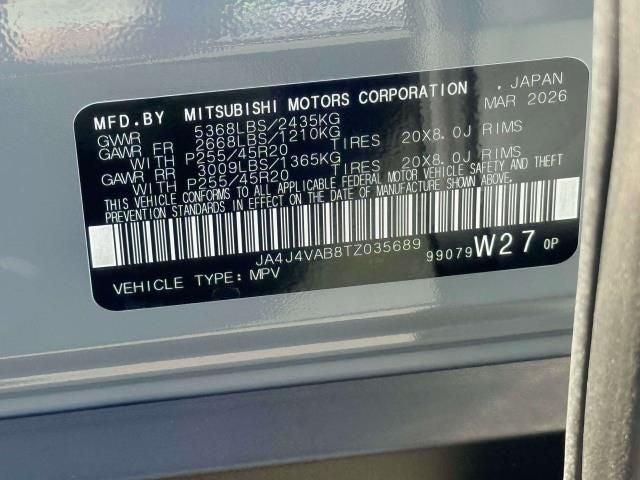 2026 Mitsubishi Outlander SE