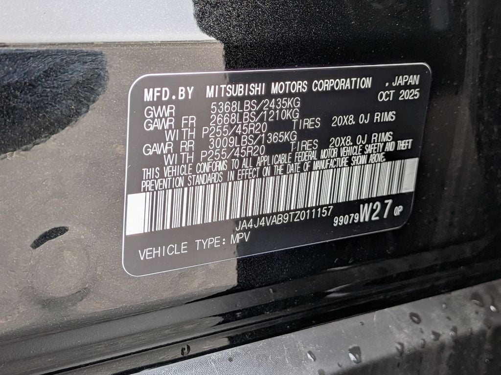 2026 Mitsubishi Outlander SE