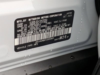 2026 Mitsubishi Outlander Trail Edition