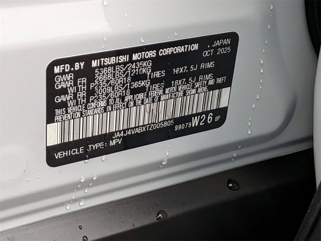 2026 Mitsubishi Outlander Trail Edition