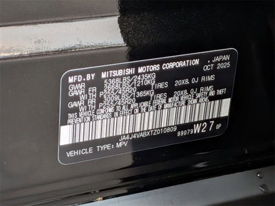 2026 Mitsubishi Outlander SE