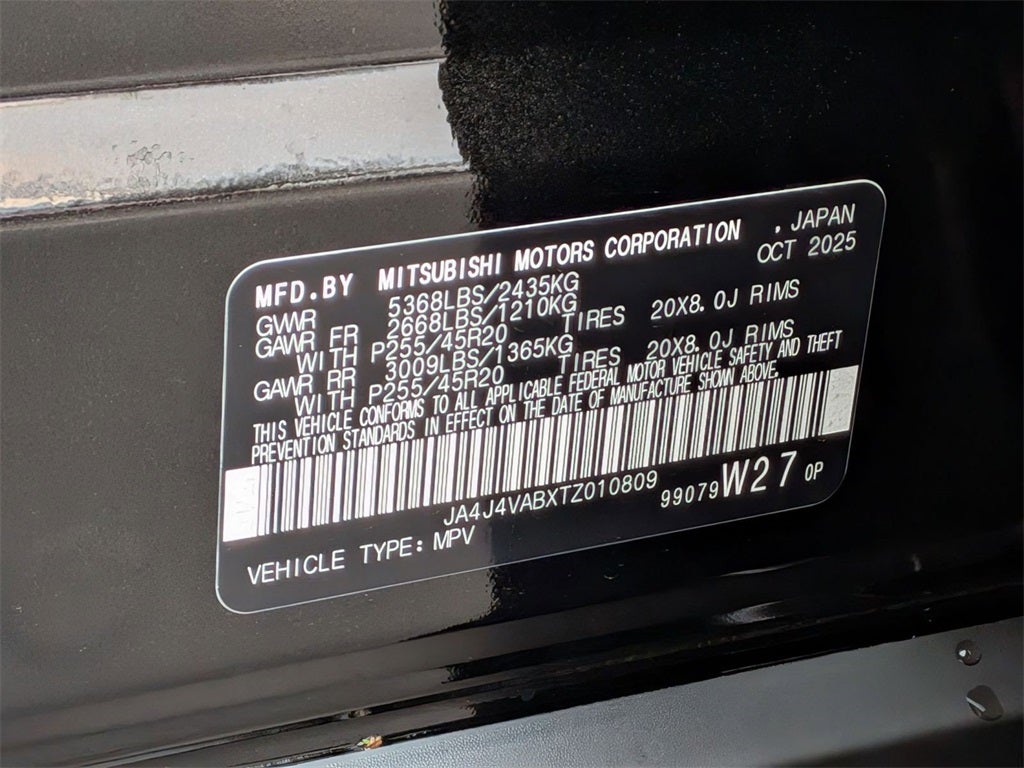 2026 Mitsubishi Outlander SE