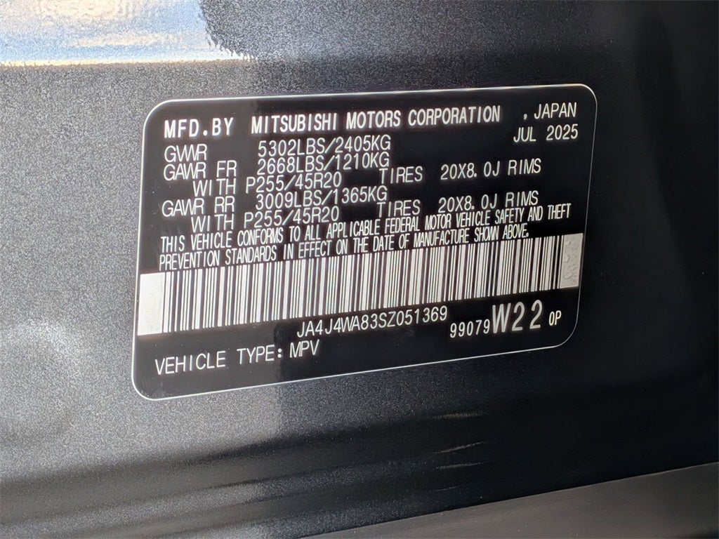 2025 Mitsubishi Outlander SEL