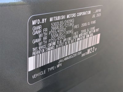 2025 Mitsubishi Outlander SEL