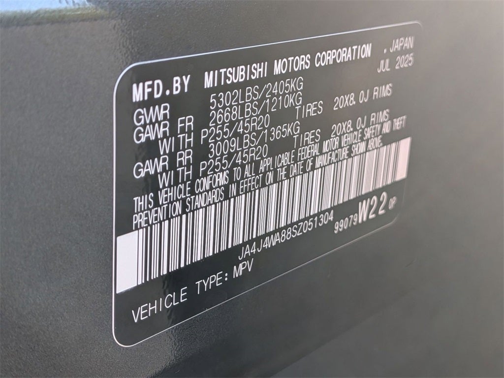 2025 Mitsubishi Outlander SEL