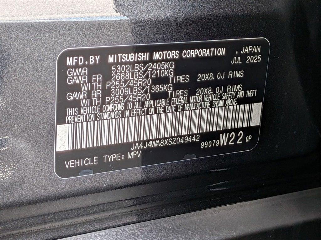 2025 Mitsubishi Outlander SEL