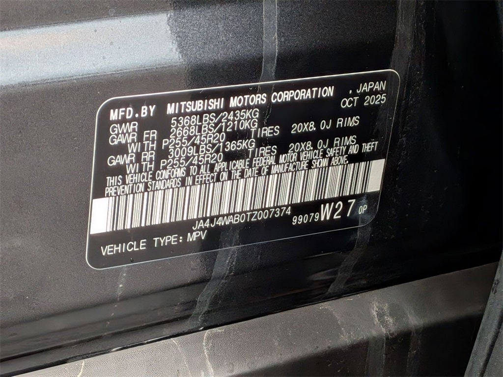 2026 Mitsubishi Outlander SEL