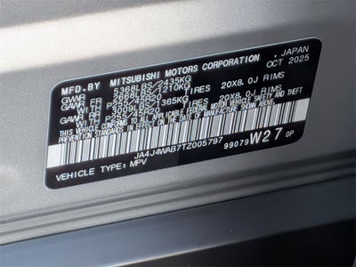 2026 Mitsubishi Outlander SEL