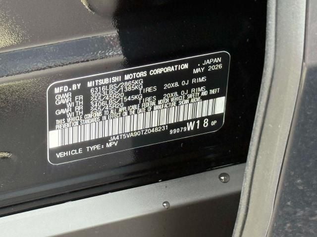 2026 Mitsubishi Outlander PHEV SE