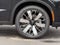 2026 Mitsubishi Outlander PHEV SE