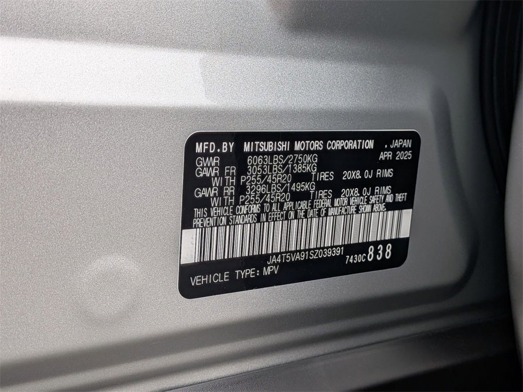 2025 Mitsubishi Outlander PHEV SE