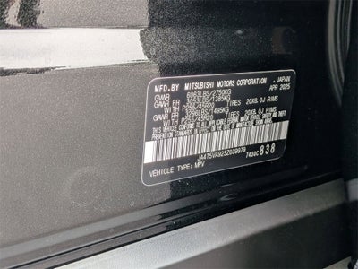 2025 Mitsubishi Outlander PHEV SE