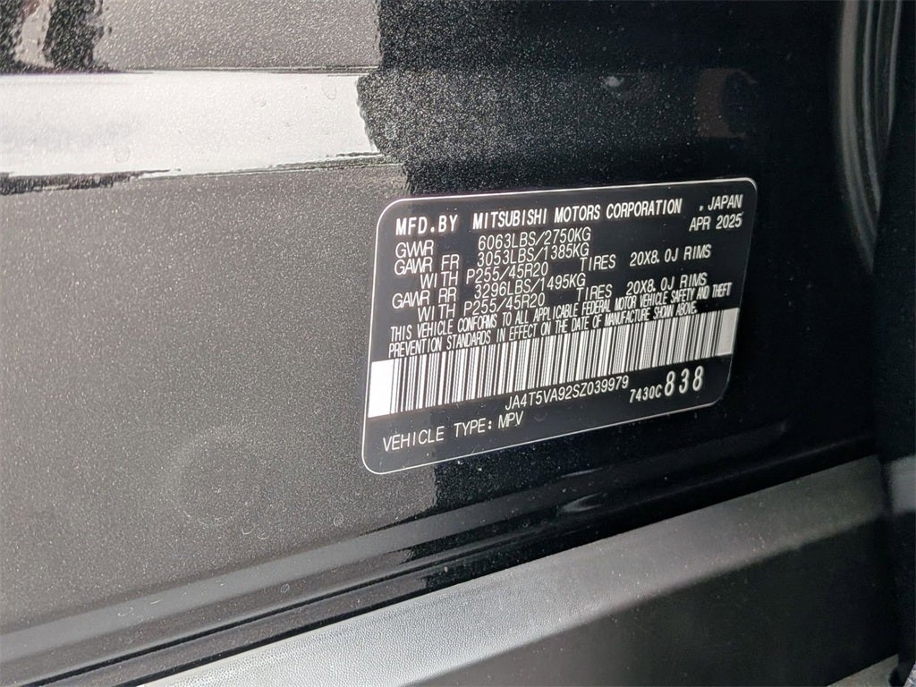 2025 Mitsubishi Outlander PHEV SE