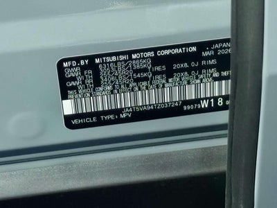 2026 Mitsubishi Outlander PHEV SE