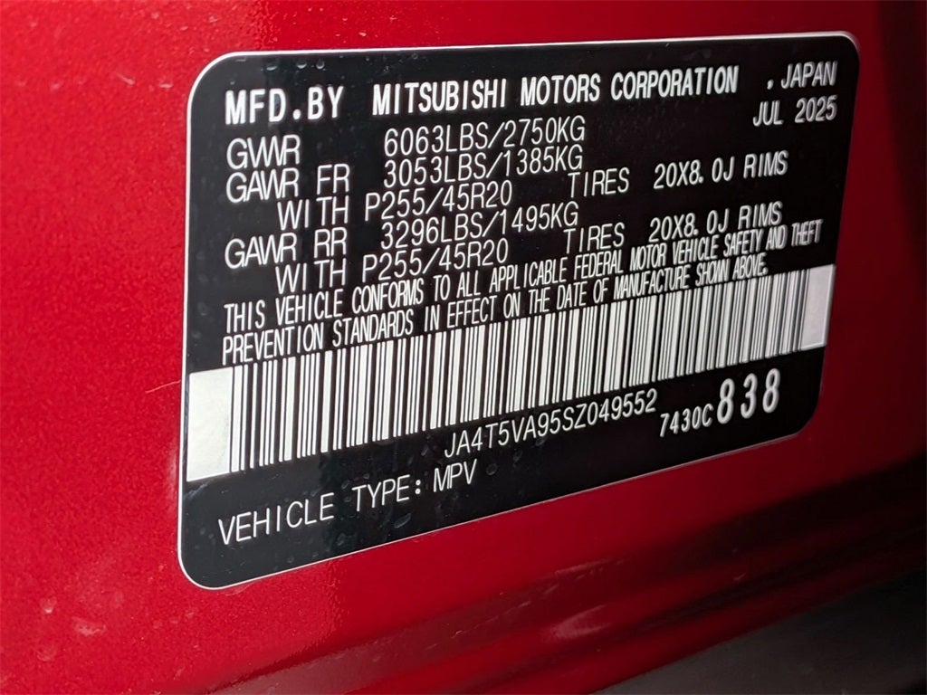 2025 Mitsubishi Outlander PHEV SE