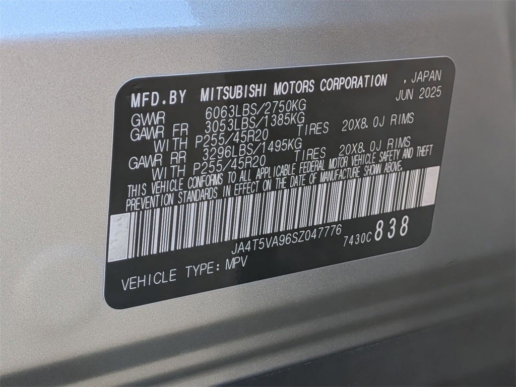2025 Mitsubishi Outlander PHEV SE