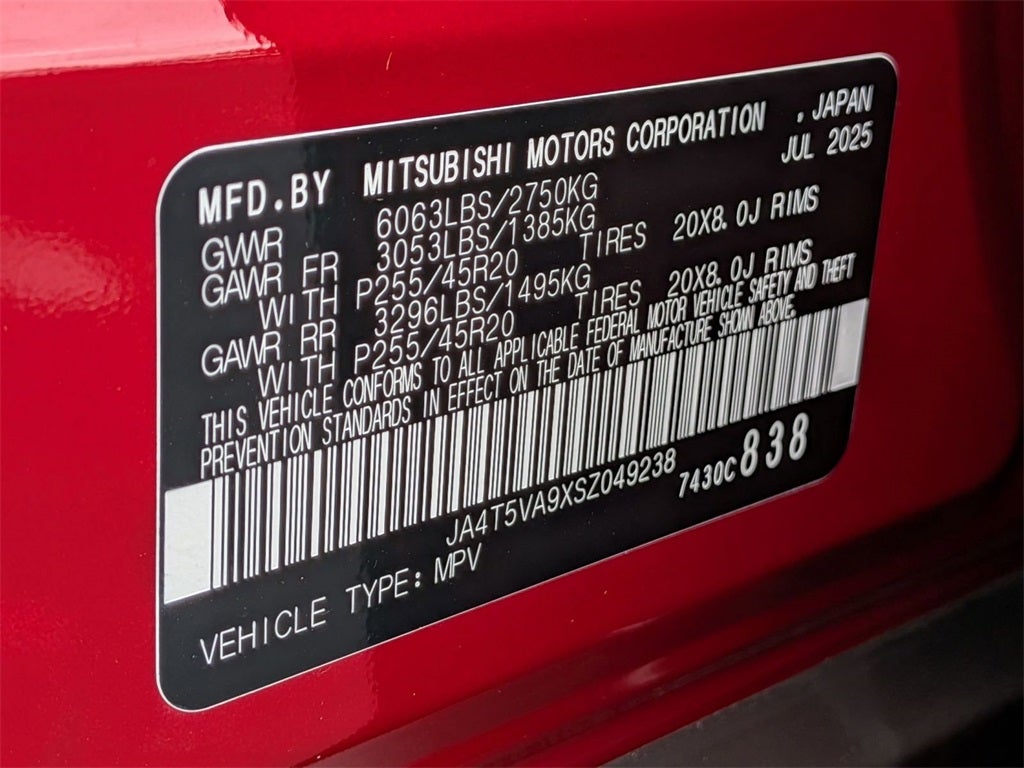 2025 Mitsubishi Outlander PHEV SE