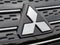 2025 Mitsubishi Outlander PHEV SE