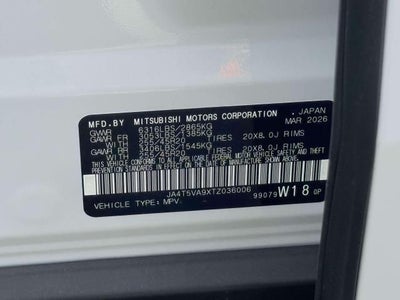 2026 Mitsubishi Outlander PHEV SE