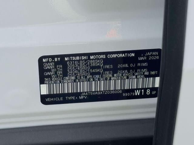 2026 Mitsubishi Outlander PHEV SE