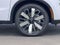 2026 Mitsubishi Outlander PHEV SE