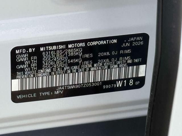 2026 Mitsubishi Outlander PHEV SEL